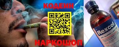 сатива Кулебаки