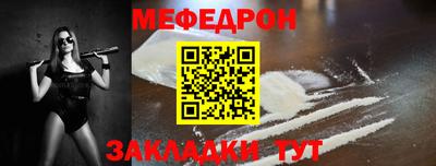 сатива Кулебаки