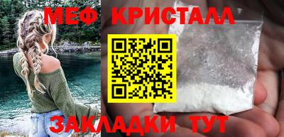 сатива Кулебаки