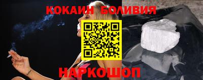 спиды Кунгур