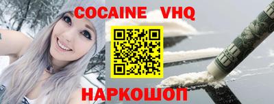 спиды Кунгур