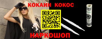 сатива Кулебаки