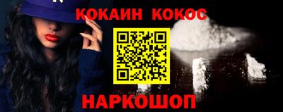 бошки Кумертау