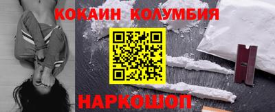 спиды Кунгур