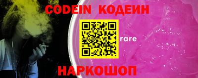 сатива Кулебаки