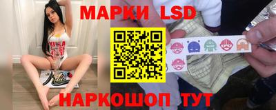 сатива Кулебаки