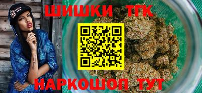 спиды Кунгур