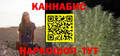 бошки Кумертау