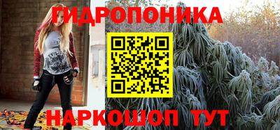 бошки Кумертау