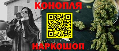 сатива Кулебаки