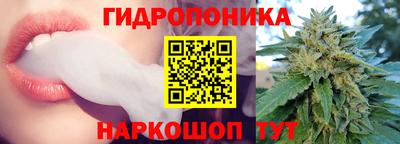 спиды Кунгур