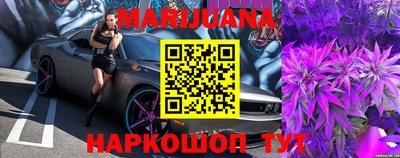 спиды Кунгур