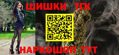 спиды Кунгур