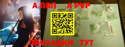 сатива Кулебаки
