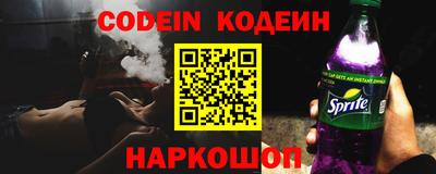 бошки Кумертау
