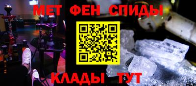 бошки Кумертау