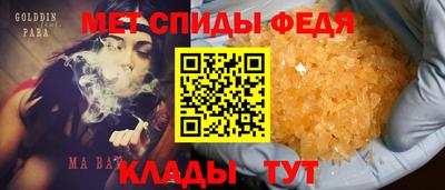 бошки Кумертау