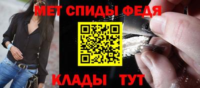 сатива Кулебаки