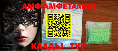 бошки Кумертау