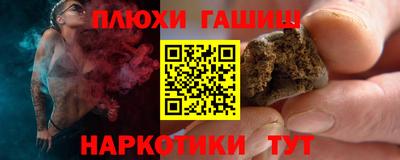 сатива Кулебаки