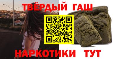 сатива Кулебаки