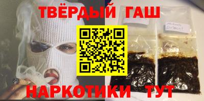 сатива Кулебаки