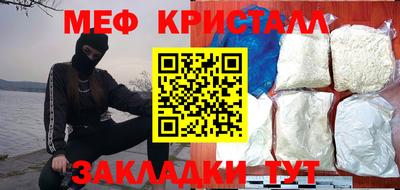 сатива Кулебаки