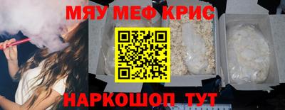 сатива Кулебаки