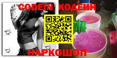 бошки Кумертау