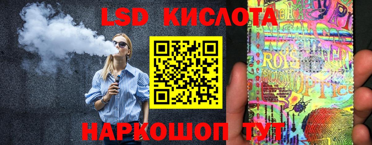 Марки NBOMe 1,8мг  Вход с VPN  Елизово 